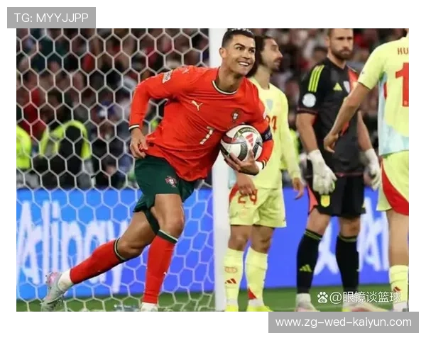 C罗最后一次冲击世界杯，葡萄牙能否创造奇迹