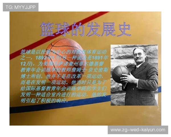 特色篮球产业带快速崛起,带动上下游全产业链发展,篮球产业规模 特色篮球产业带快速崛起,带动上下游全产业链发展,篮球产业规模