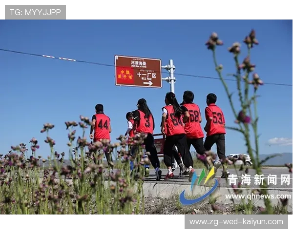 红色跑步节，燃烧激情迎接未来，红色跑跑