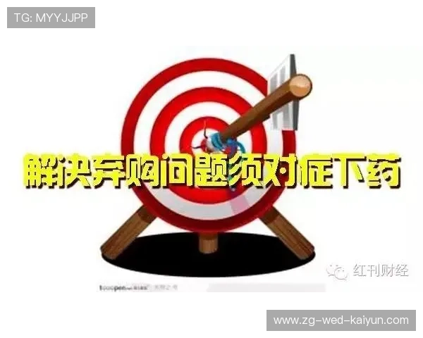 体育收藏品的保险：丢了有人赔吗？，一些体育收藏品的英文