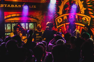 开云体育官网下载-全国高校体育舞蹈大赛舞姿优美技艺精湛，大学体育舞蹈大赛